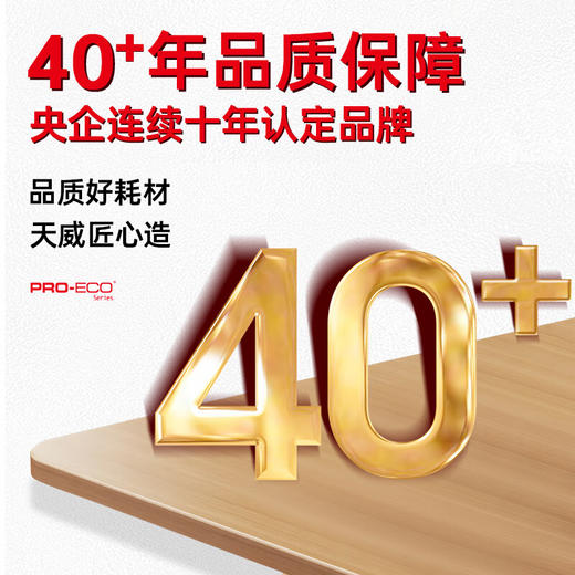 办公用品 天威 q2612a硒鼓 大容量2支装 适用惠普1020硒鼓m1005 hp 1020plus q2612a 1018 佳能LBP2900+打印机墨盒 12a 商品图6