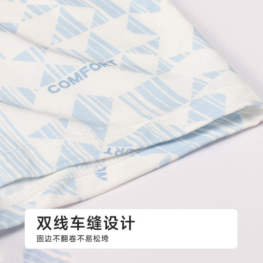 都市丽人人棉平角60S木莱尔潮流时尚平角裤FKHC13 商品图5