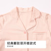 都市丽人童装无尘棉短袖套装薄单面无尘棉超值精选短袖类JHH9A2 商品缩略图8