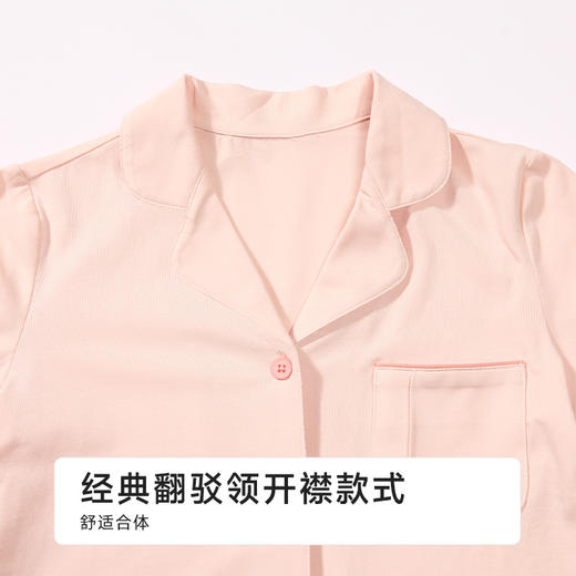 都市丽人童装无尘棉短袖套装薄单面无尘棉超值精选短袖类JHH9A2 商品图8