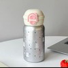 西高地卡通满印保温杯银色480ML 商品缩略图0
