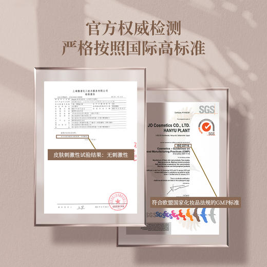 【礼想心动】Demiki 黛觅希舒润身体乳（山茶花与蓝莓）50ml 商品图3