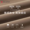 秋冬新款小个子瑜伽健身微喇裤DK95080# 商品缩略图2
