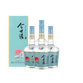 【酒厂直营】今世缘星球 大太阳 42度700ml 4瓶装