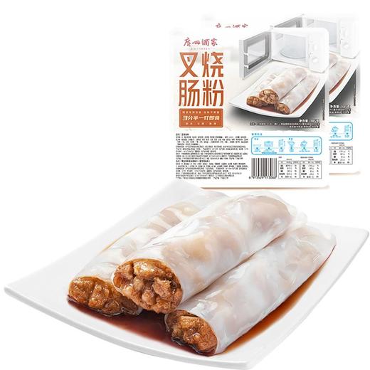 广州酒家叉烧肠粉185g 商品图3
