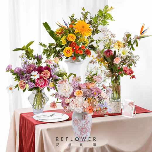 立减50❗️四大金刚¥179.9/包月鲜花 大体量花束 4款进阶花艺系列一次体验 每周1束【新客福利】 商品图1