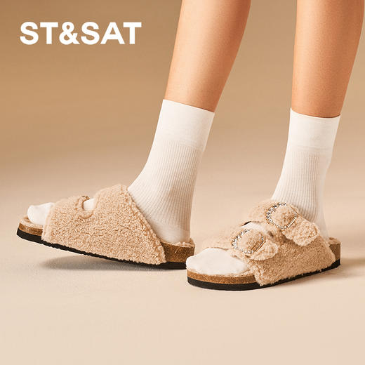 星期六温暖甜心钻扣厚底一字拖SSC4110F33 商品图1