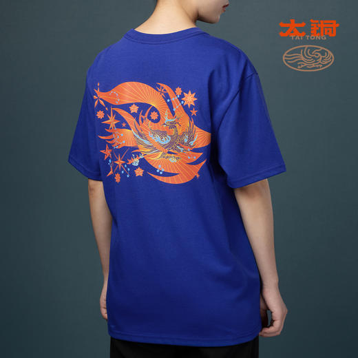 太铜T恤（蓝色） 商品图1