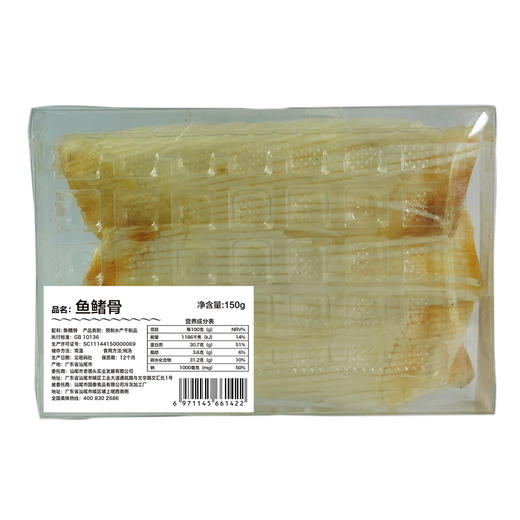 【老德头】珍馐佳肴礼盒 560g/箱 商品图8