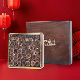 【鹿茸片礼盒】鹿茸红粉片干片礼盒装30g可入药泡酒泡水