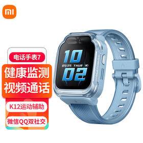 小米 米兔儿童学习手表7