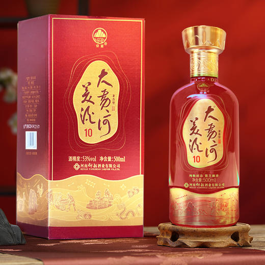 仰韶 大黄河美酒10 53度500ml 兼香型 固态纯粮 酱芝飘香 商品图3