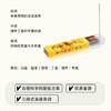 【金蛇送宝·端午线香】2025蛇年端午礼物 商品缩略图4