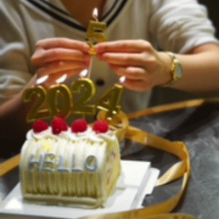 「四舍五入」跨年小蛋糕