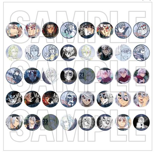 鬼灭之刃 柱展 柱百景 个人池 吧唧 徽章 全40种 谷子 商品图6