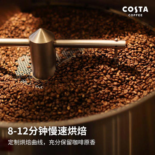 COSTA意式拼配咖啡豆500g+COSTA巴西单品咖啡豆1000g【LXJYCJ3.0】 商品图1