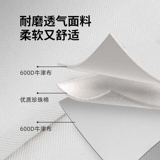 美穗吉家 户外折叠桌椅套装（一桌两椅）月亮椅 商品图4