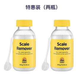 买一送一 SeaMew海鸥妈妈免洗自动除垢剂  FX