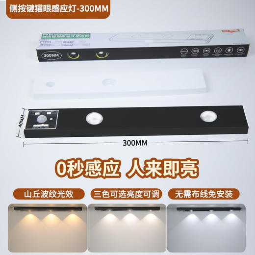 施特驰珊瑚灯 SeatorchLM15 25 30pro主灯通用XR灯架珊瑚缸海水灯 商品图5