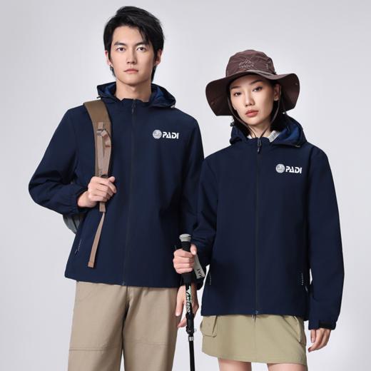 PADI Gear 薄款内网冲锋衣 商品图4