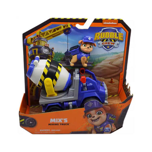 斯平马斯特Spin Master 汪汪队之小砾与工程家族 - 米丝搅拌卡车SPMC28500-6066540 商品图0