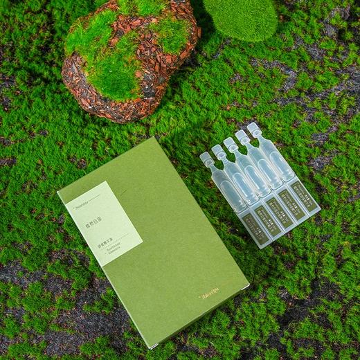 植然自御舒缓精华液(1.5ml*10支） 商品图0