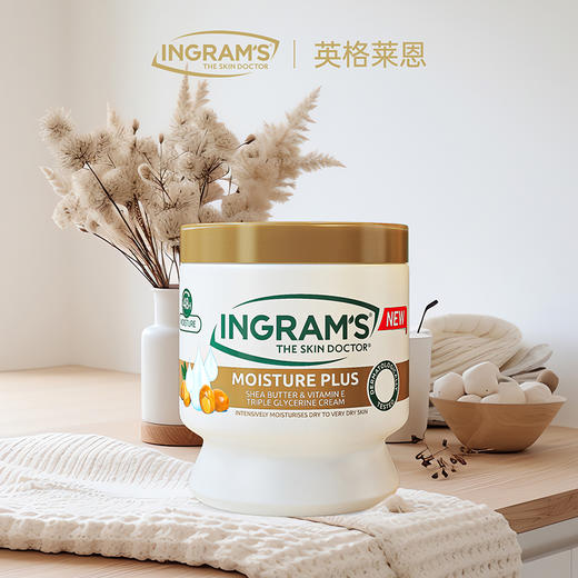 INGRAM'S英格莱恩保湿乳霜|深层滋润，柔嫩肌肤 商品图0