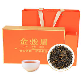 ⭐️【品年茶】强韵金骏眉茶叶礼盒装144g