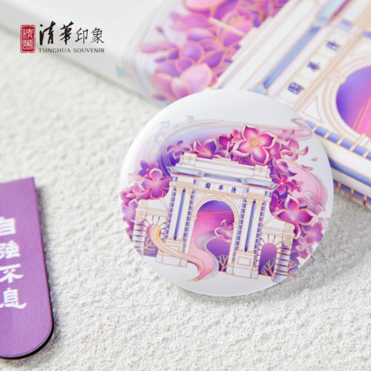 清华大学卉意清华文具套装 商品图5