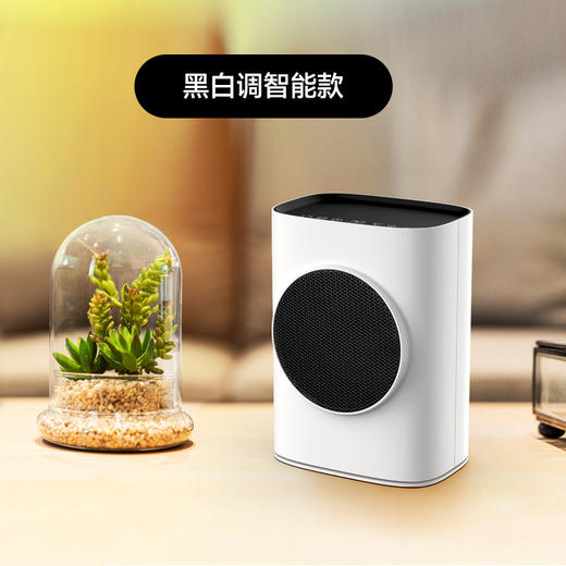 海路世取暖器/暖风机 热得快 温暖不干燥 商品图3