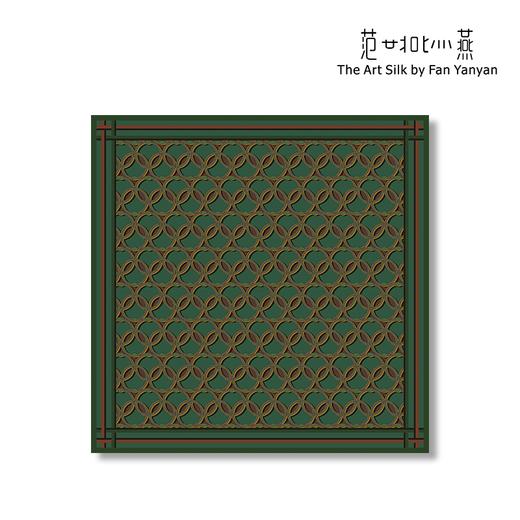 源启·羊毛 商品图2