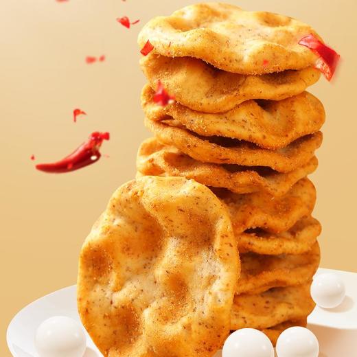 黑麦小石子饼【下单赠2袋】| 特色石烹工艺 黑麦含量≥20% 富含膳食纤维 0反式脂肪酸 麦香浓郁口感丰富 饼干 商品图1