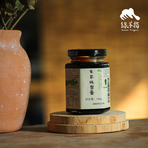 生态纯梨膏 | 合作生产 *Ecological pure pear paste | Partner Production 商品图3