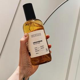 [屁侠推荐]OKMAGE 秋冬防静电除味喷雾 衣物除静电/祛味 350ml/瓶 72小时发货 送卡片分装瓶1个