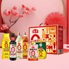海天·0添加调味品礼盒-实惠装 商品缩略图0