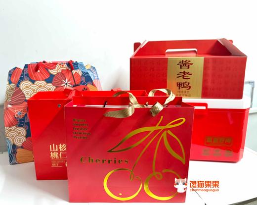 年礼组合   2000/5000规格。拍下和陆陆来聊聊，红红火火过大年  （高等级食材，土酱货，进口水果，坚果零食，滋补佳品） 商品图4