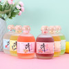 【提取新鲜果浆！约10颗水果酿造1瓶果酒】十八果酒低度水果酒杨梅酒3.5度微醺酒鸡尾酒女士水果酒。ry 商品缩略图0