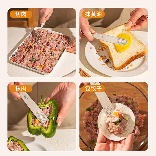 摩登主妇316不锈钢挑馅勺包饺子挖馅勺馄饨水饺工具包子家用勺子 商品图3