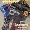 【超值4袋装】脯乐美原切猪肉脯 闽南风味 黑松露味/松茸味 60g/袋 商品缩略图5