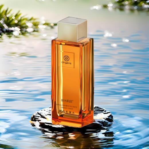 【拾光肌因】酵母嘭弹平衡水 商品图1