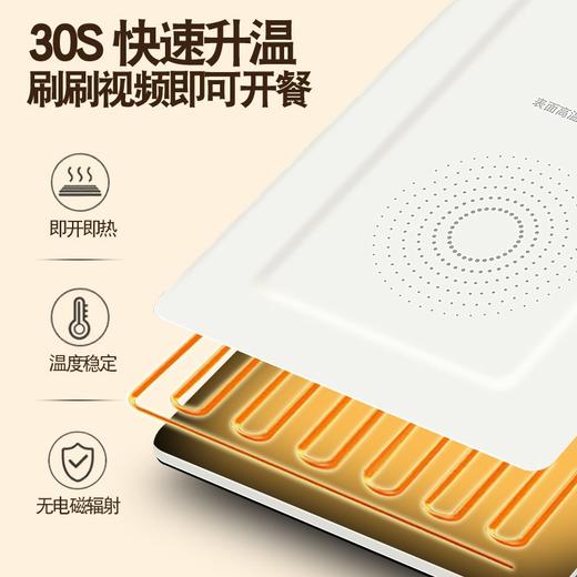 饭菜保温板 热菜板家用神器加热暖菜板盘多功能拼接餐桌保温板 商品图1