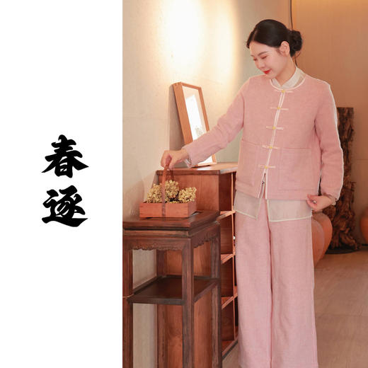 【2026东衣作】春逐•阔腿裤（24809107b咸池） 商品图0