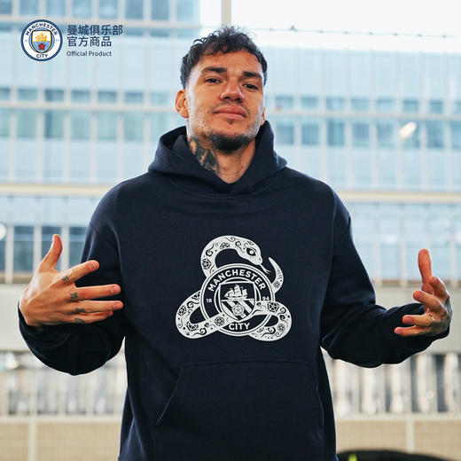 【官方正版】曼城俱乐部 | 2025蛇年连帽卫衣球迷新年氛围 商品图1