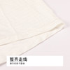 都市丽人人棉平角优可丝简约基础草本养生系列平角裤FKHC05 商品缩略图5