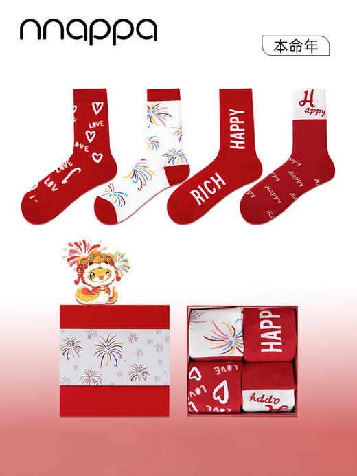 大红4双棉袜礼盒-烟花FC2183 商品图0