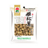 巴山 姬松茸150g/85g 商品缩略图3