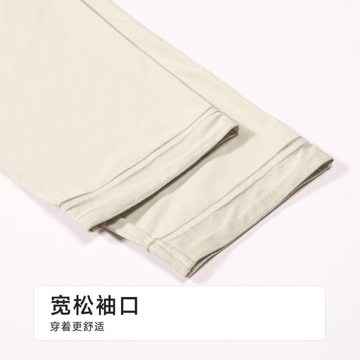 都市丽人男士无尘棉长袖套装薄单面无尘棉亲情蜜语无长袖类FHH9A1 商品图8