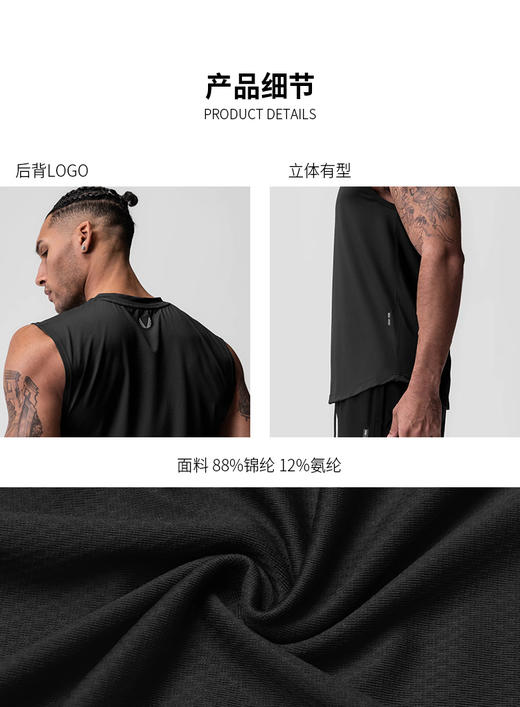 【ASRV】男背心CXAR10502 商品图2