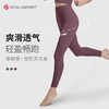 买5件送1件顶级裸感双六面料秋冬面料主场超柔软糯更亲肤N66# 商品缩略图0