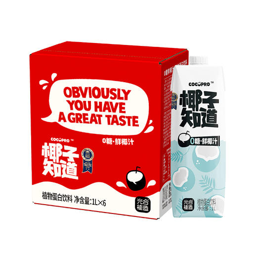 椰子知道【家庭装】0糖鲜椰汁1L装*6瓶 商品图4